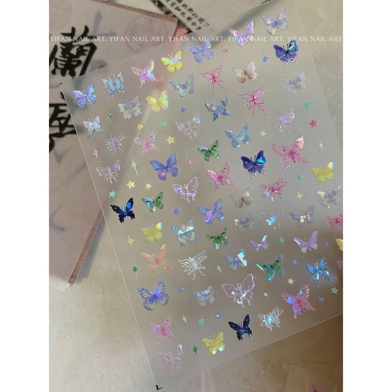 

J147 Colorful Pearlescent Dark Nail Stickers J147-1. [Colorful Butterfly. 1]]
