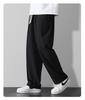 Men's Summer Lightweight Wide-Leg Ice Silk Pants - Casual Loose Fit Trousers