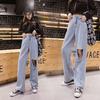 Plus Size Women's Black Denim Pants, Loose Elastic Waist, Wide-Leg, Straight, Floor-Length, Winter Extra Thick, Slimming, Fits Up to 200 Jin.