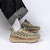 Global Men's Breathable Sports Shoes Men's HH2505 New Summer Men's Shoes Lightweight Thick-soled Casual Versatile Travel Shoes