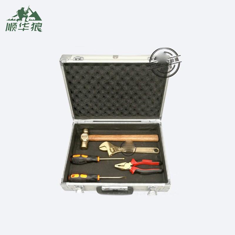 Shunhualang Explosion-Proof Tool Kit