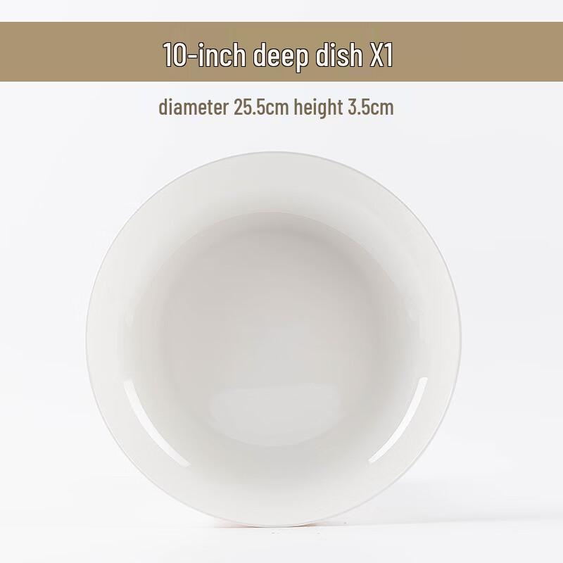 Чисто-белая керамическая посуда Jingdezhen 10 Inch Deep Plate