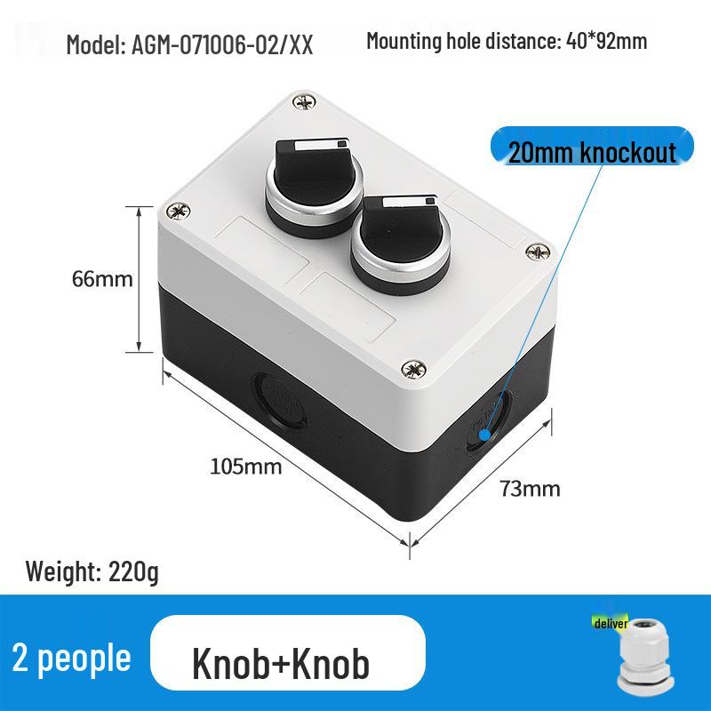 KEOLEA Waterproof Emergency Stop & Start Button, Industrial Self-Reset Push Control Box