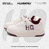 Global Thick Baseplate Shoes Men's Autumn ZHQ68518N Fashion Trend Men's Shoes Versatile Men's Height-increasing Casual Shoes