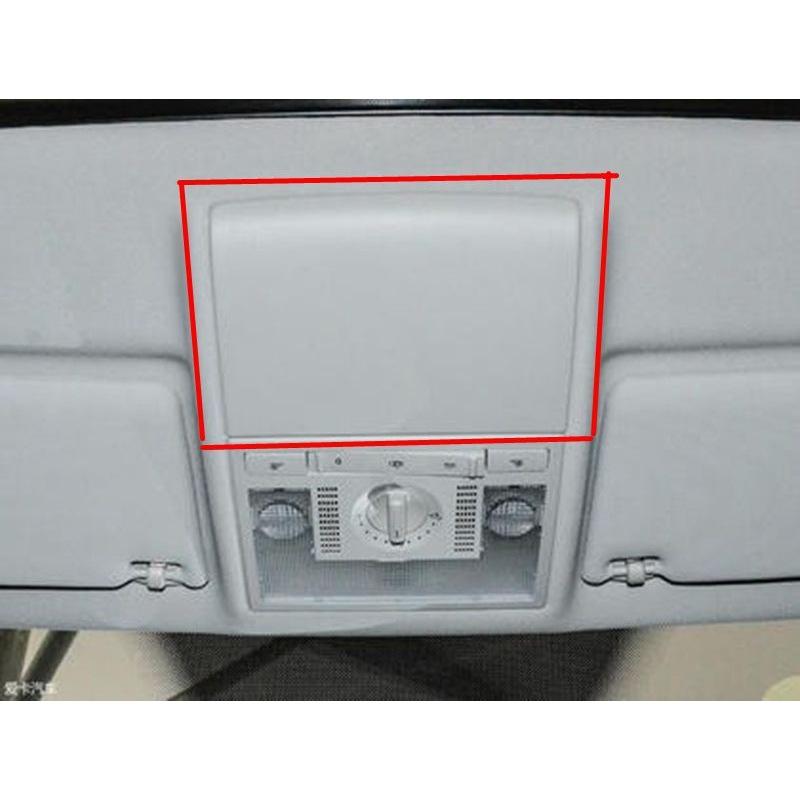 Compatible with Volkswagen Lavida, Langxing, Langjing, POLO, Jinqing, Jinqu Sunroof Motor & Dome Light Cover