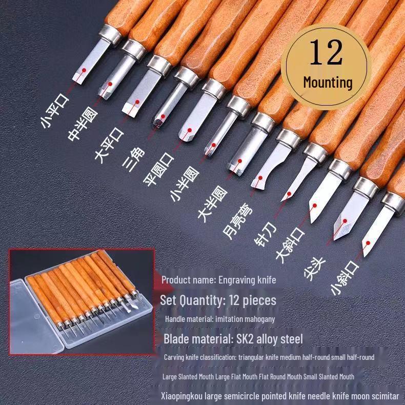 Zestaw noży do rzeźbienia w drewnie do ręcznego rzeźbienia, tworzenia stempli i pieczęci