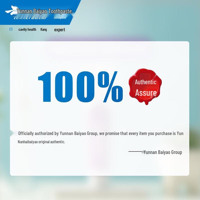 Yunnan Baiyao Probiotic Mint Toothpaste 3-Pack