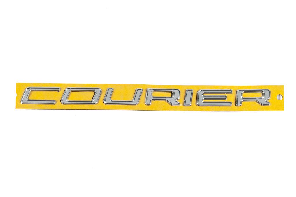 

Надпись Courier ET76A42550 (181мм на 13мм) для Ford Courier 2014-2023 гг