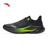 Anta Running Shoes Non-Slip Wear-Resistant Jogging Shoes Water-Repellent Sports Shoes