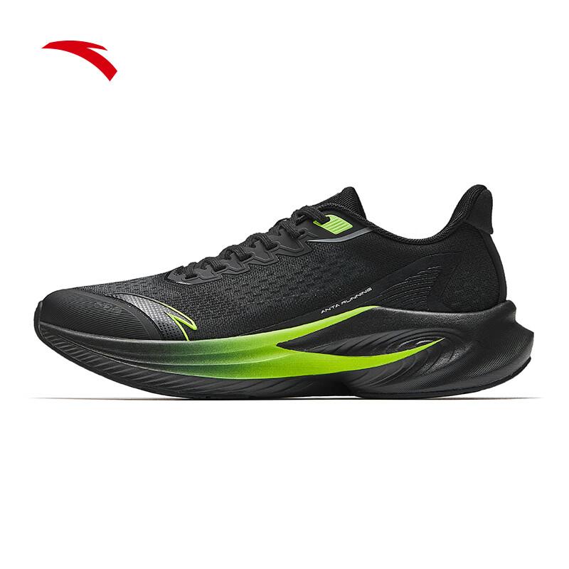 Anta Running Shoes Non-Slip Wear-Resistant Jogging Shoes Water-Repellent Sports Shoes