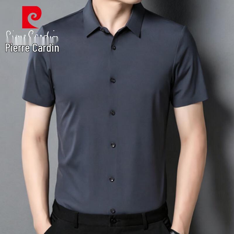 Pierre Cardin Men's Summer Short-Sleeve Ice Silk Business Shirt