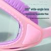Yuzhan Kids Swim Goggles & Cap Set