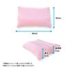 Adjustable Height Three-Layer Pipe Pillow, 35x50cm, Terry Fabric, with Washable Pillowcase, Pink