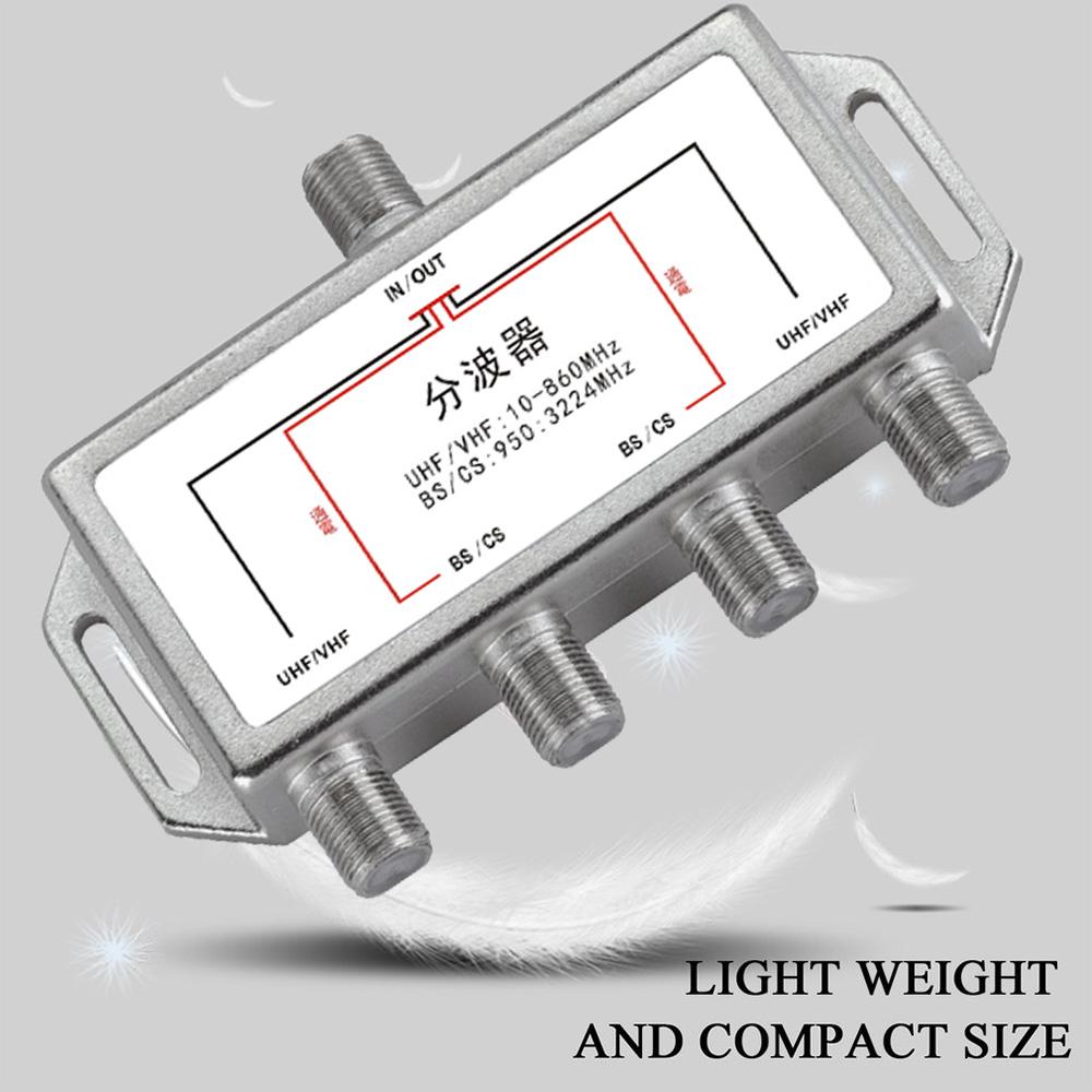 4 in 1 4 Way Satellite Splitter TV Signal Cable Mixer 4K8K 10-3224MHz SAT/ANT Diplexer Satellite Separation RF Dropshipping