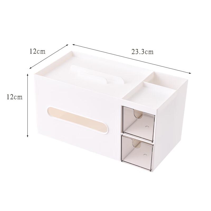 Multi-functional Desktop Tissue Storage Box
