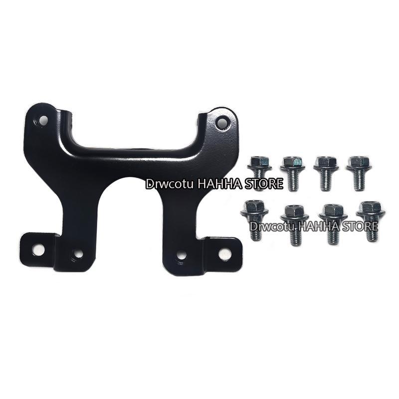Motorcycle For CFMOTO 450MT 450mt CF400-8 Fender Support High Mudguard Mounting Seat Mudguard Bracket With Screws