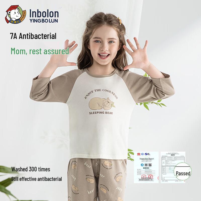Yingbolun Girls' 3/4 Sleeve Lyocell Cotton Loungewear Set
