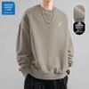 JEANSWEST LIFE Men's Loose-Fit Crewneck Sweatshirt
