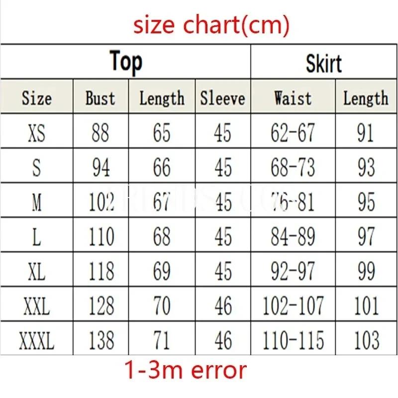 Anime Cosplay Costume For Women Jujutsu Kaisen Kimono Miko Japanese Hakama Outifits For Halloween Iori Utahime Red