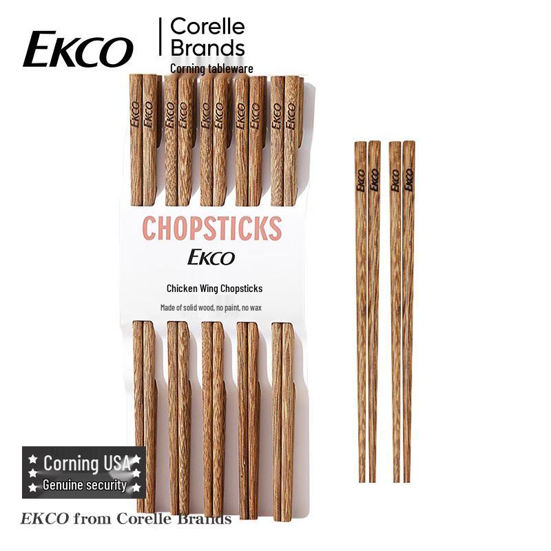 VISIONS EKCO Wenge Wood Chopsticks (1 Pair)