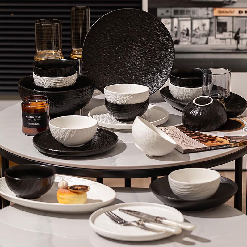 Mode Lanka Minimalist Black & White Ceramic Dinnerware Set