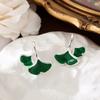S925 Silver Needle Japanese Fresh Green Ginkgo Leaves Compact Earrings Artistic Girl Heart Minimalist Versatile