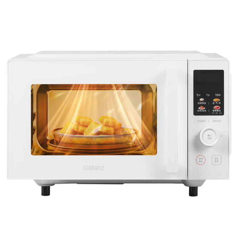 Galanz 25L Inverter Microwave Oven with Air Fry & Grill CN plug (adapter included)