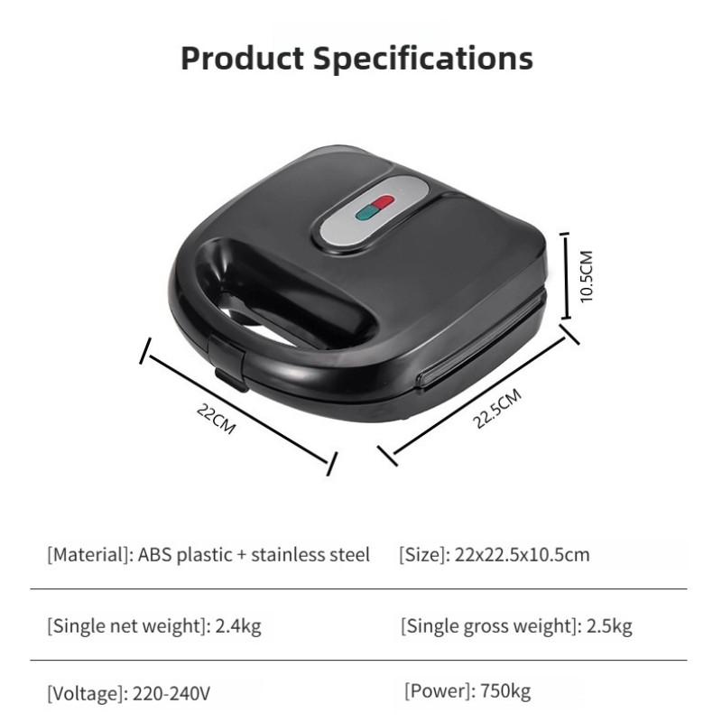 6-in-1 750W Multifunctional Breakfast Machine High Power Sandwich Machine Kitchen Double-Sided Baking Waffle Maker