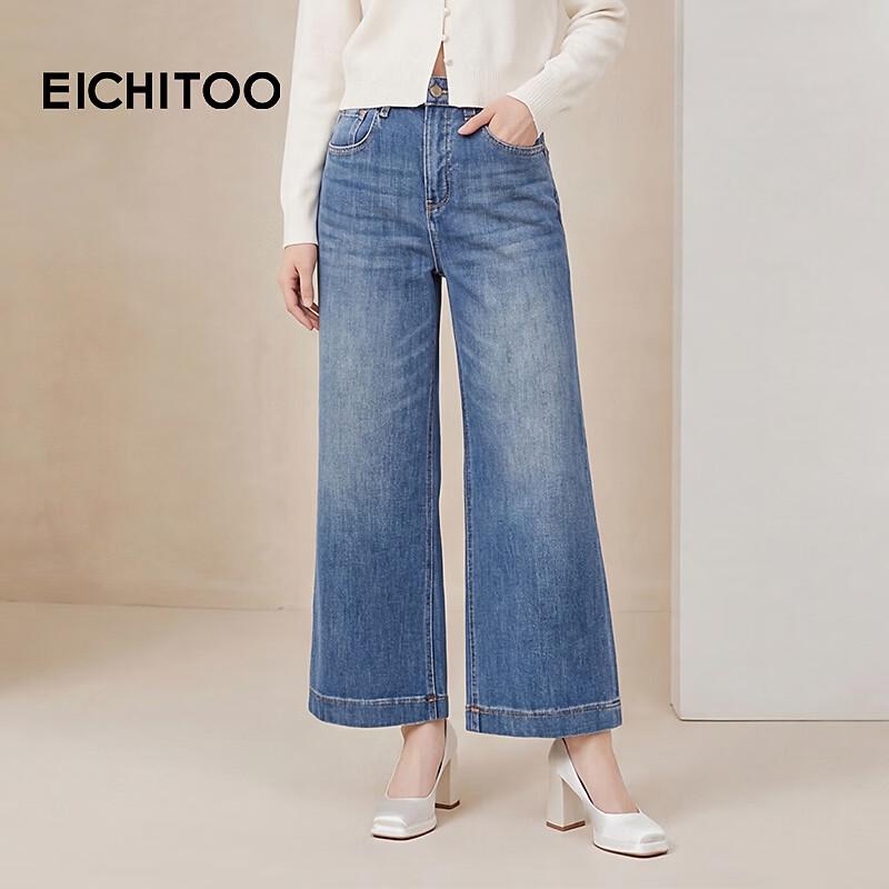 EICHITOO Women s Four-Way Stretch Denim Jeans M