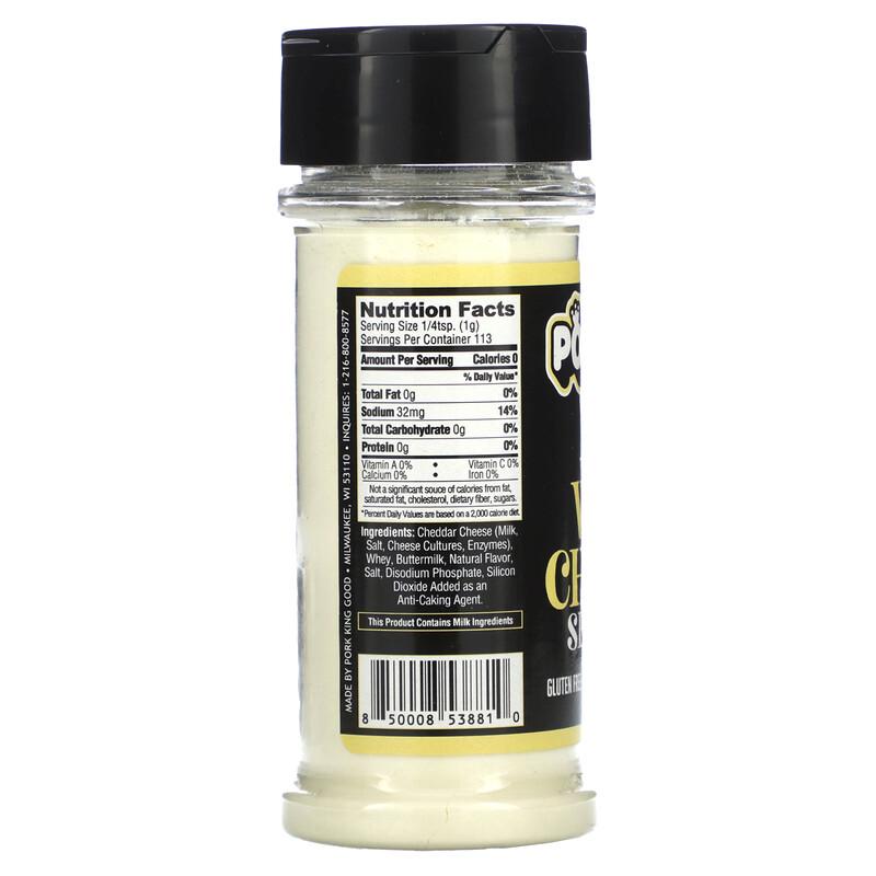 White Cheddar Seasoning, 2.75 oz (78 g)
