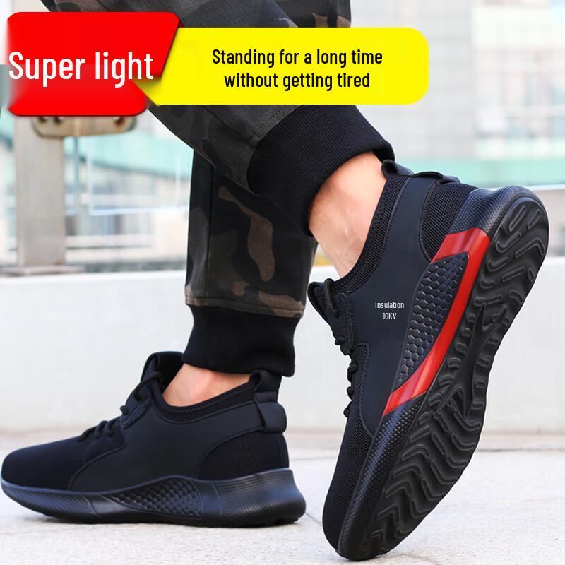 GUYISA 2025-10 Men s 10KV Insulated Safety Work Shoes with Plastic Toe & Kevlar Midsole 42
