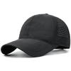 Unisex Summer Quick Dry Baseball Cap Stylish Casual Adjustable Breathable Sun Protection Hat Dark Grey
