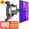 TV e equipamentos – Suportes de TV