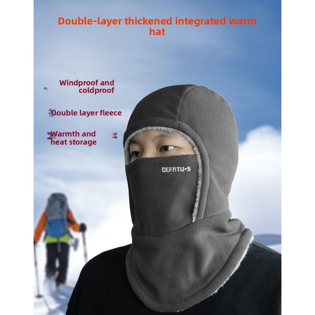 Men's and Women's Autumn and Winter Outdoor Cold Protection, Face and Neck Protection Integrated with Thick Velvet Riding Windproof Face Mask
