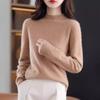 Damen Pullover Herbst/Winter Halber Rollkragen Lockerer Pullover Schlanker Basic-Pullover