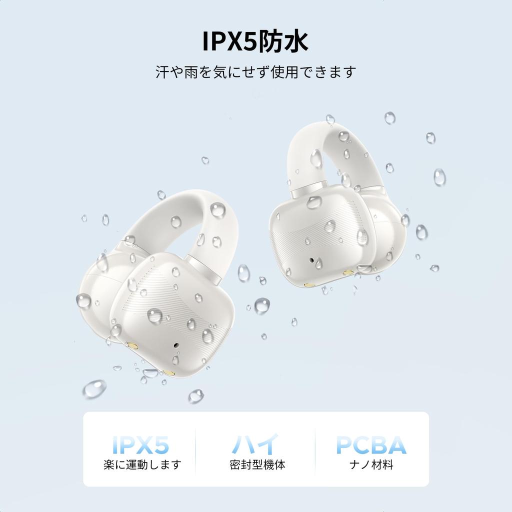 UGREEN Wireless Bluetooth Ear Cuffs with and AI Noise Cancellation for Fully IPX5 Up To 30 Hours of Earbuds 5.4 Hi-Fi Sound, ENC, Calls. [Open-Ear,