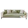 Sofa Cushion Universal In All Seasons, Fine Willow Chenille Non-Slip Cover, Simple All-Inclusive Universal Cover, Summer Green Seat Cushion