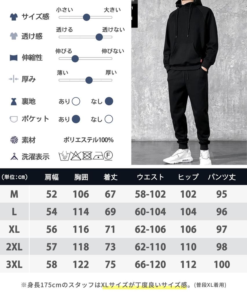 Airby Solid Color and Training Pullover for Track Everyday and Outdoor Size Men's Sweatsuit, Casual, Simple, Stylish, Fleece-Lined, Sportswear,