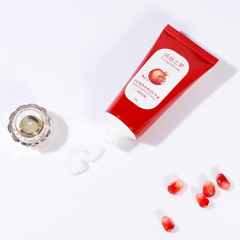 Red Pomegranate Scented Hand Cream