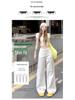 Women's High-Waisted Wide-Leg White Jeans - Summer Slimming, Floor-Length, Relaxed Fit