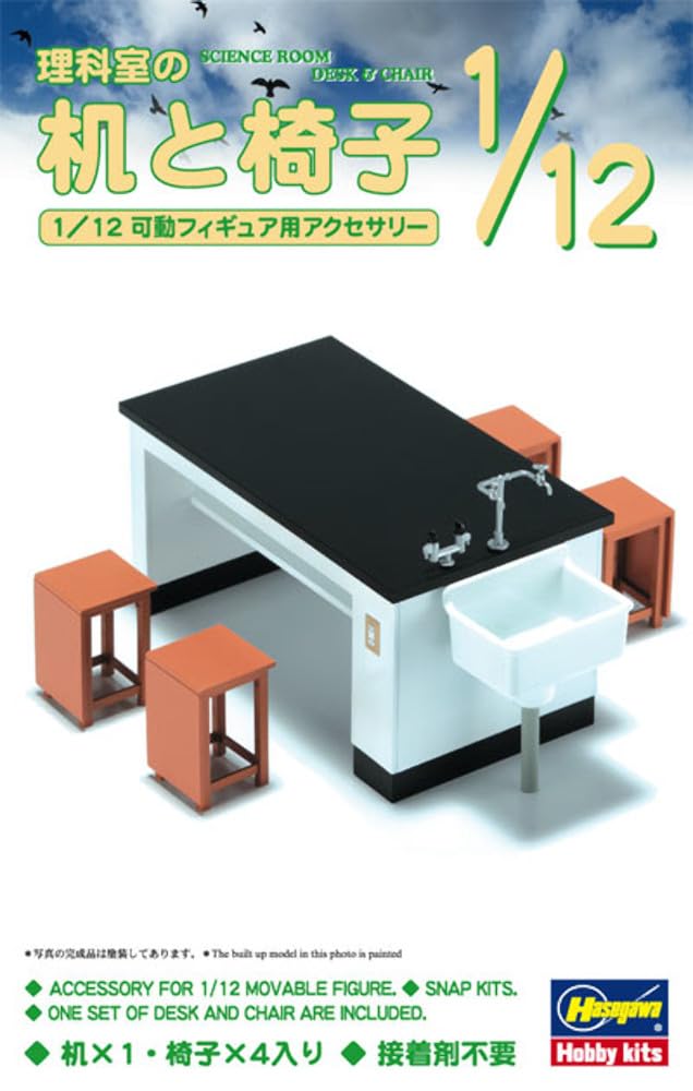 Hasegawa 112 Scale Figure Accessory Series: Science Lab Desk and Chair Plastic Model FA04