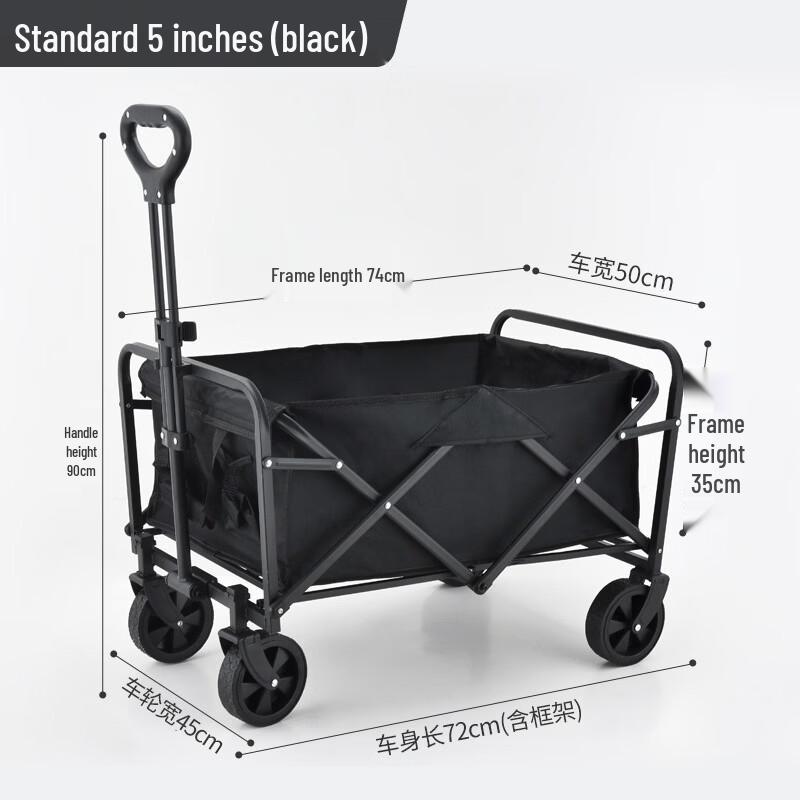 OEING Heavy-Duty Folding Camping Cart