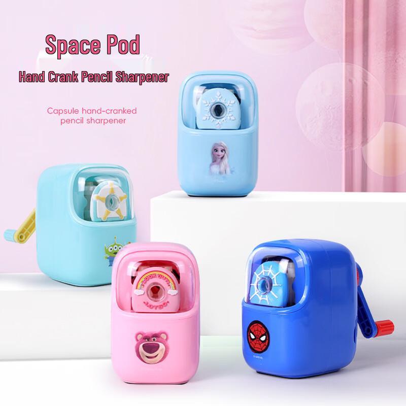 Disney Cartoon Automatic Pencil Sharpener