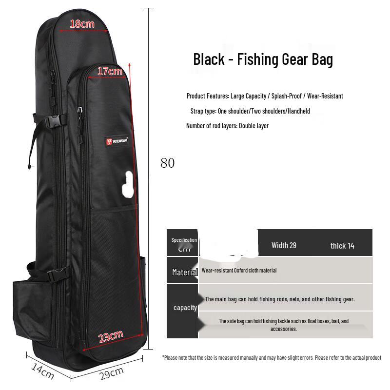 

Brangdy Fishing Backpack 25*20*41 cm