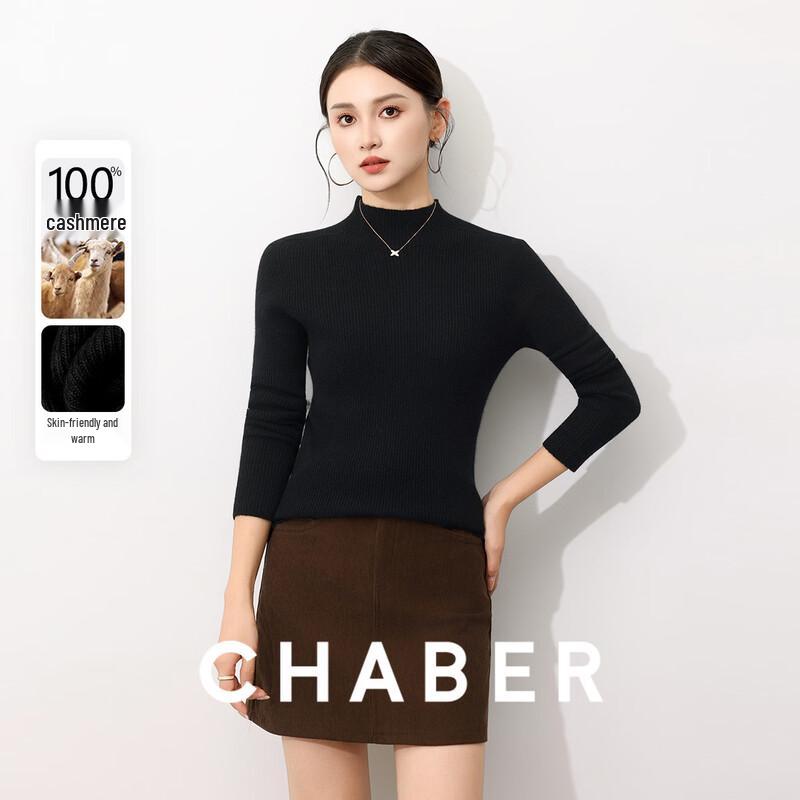 

chaber Half-High Collar Mid-Length Cashmere Sweater XL