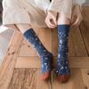 French Trendy Brand Niche Flower Socks Women'S Cotton Socks Medium Tube Street Fashion High-Top Couple Stockings Men