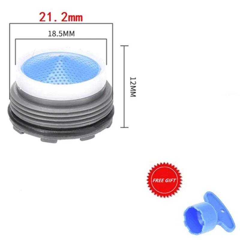 Faucet Aerator Female Thread Replaceable Water Saving Spout Net Tap Device Diffuser Filter Adapter Bubbler Kitchen Equipment