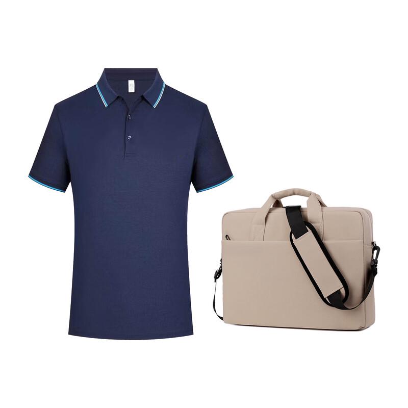 Blue Outdoor Promotional Polo Shirt & Briefcase Combo M синий