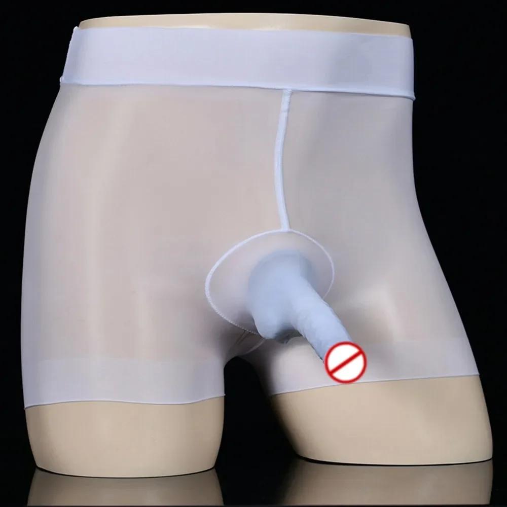 Oil Shiny Glossy Sheath JJ Open/ Close Boxer Brief Men See Through Underwear Long Penis Pouch Short Gay Elephant Bulge Panties