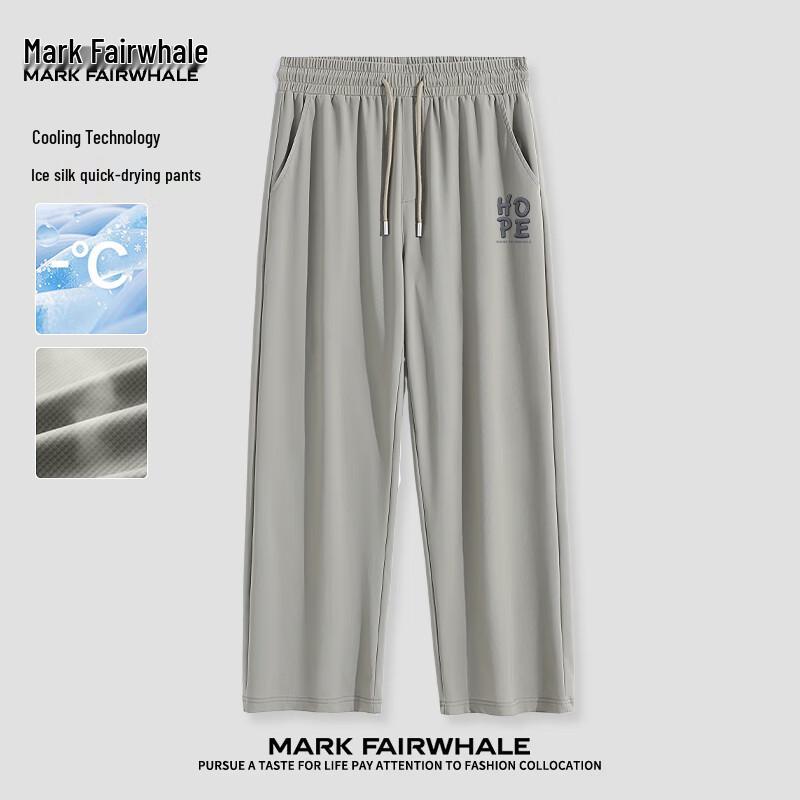 Mark Fairwhale Men's Ice Silk Straight-Leg Pants